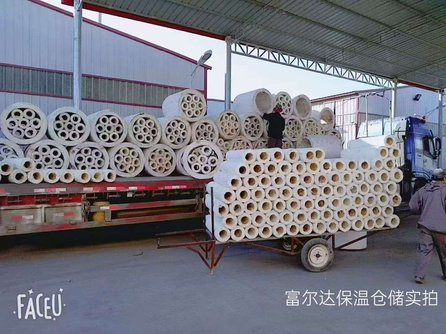 保定市陶瓷纤维板硅酸铝管 - 推荐