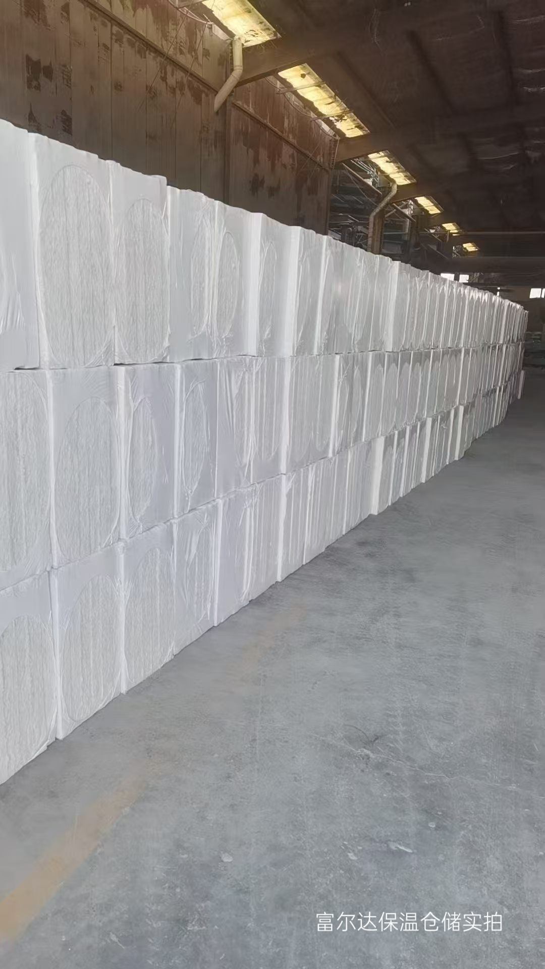 保定市工业锅炉保温板陶瓷纤维板 - 价格