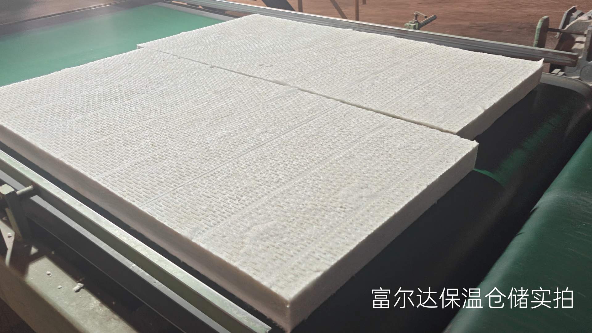保定市窑炉保温板硅酸铝毯 - 排名
